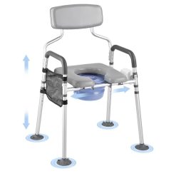 4-in-1 Bedside Commode Chair with Raised Toilet Seat